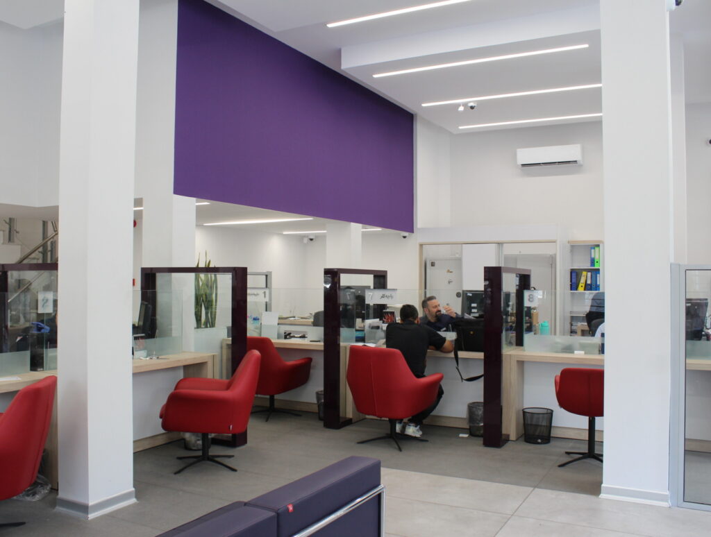 بانک اقتصاد نوین شعبه سهروردی جنوبی