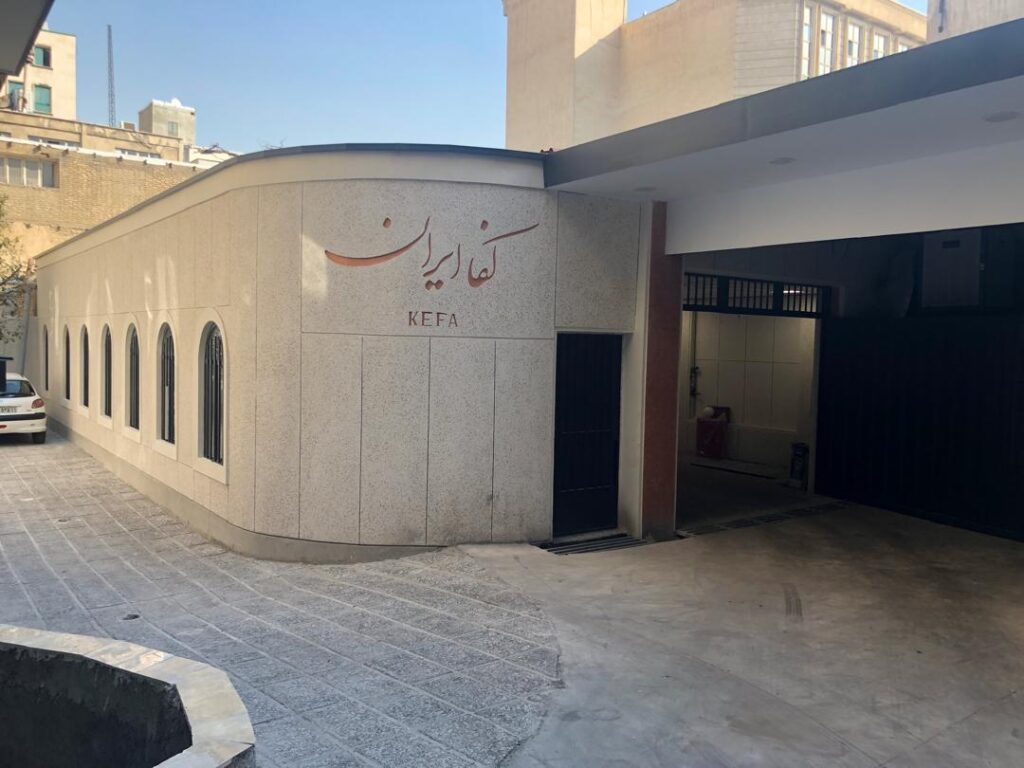 بازسازی محوطه و کف سازی پروژه کفا ایران